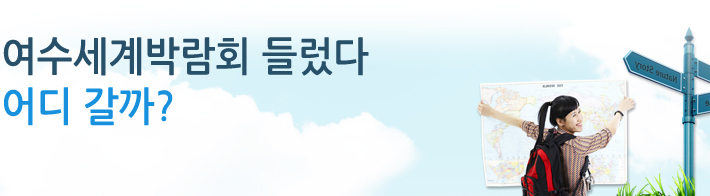  ڶȸ 鷶 𰥱?